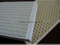 200X140X13 mm Infrared Ceramic Plate Honeycomb Ceramic Plate