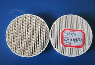 Infrared Furnace Honeycomb Cordierite Ceramic Plate