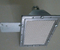 Infrared Ceramic Plate as Part for Burner