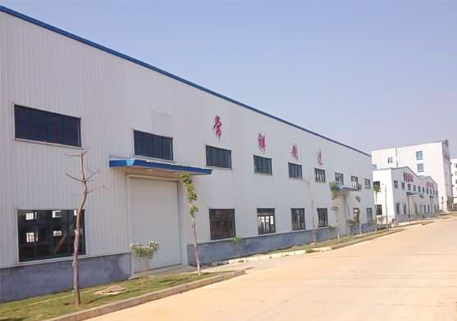 Beihai Xiaoming International Import and Export Trading Co., Ltd